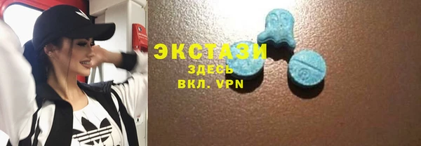 PSILOCYBIN Белоозёрский