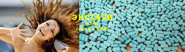 PSILOCYBIN Белоозёрский